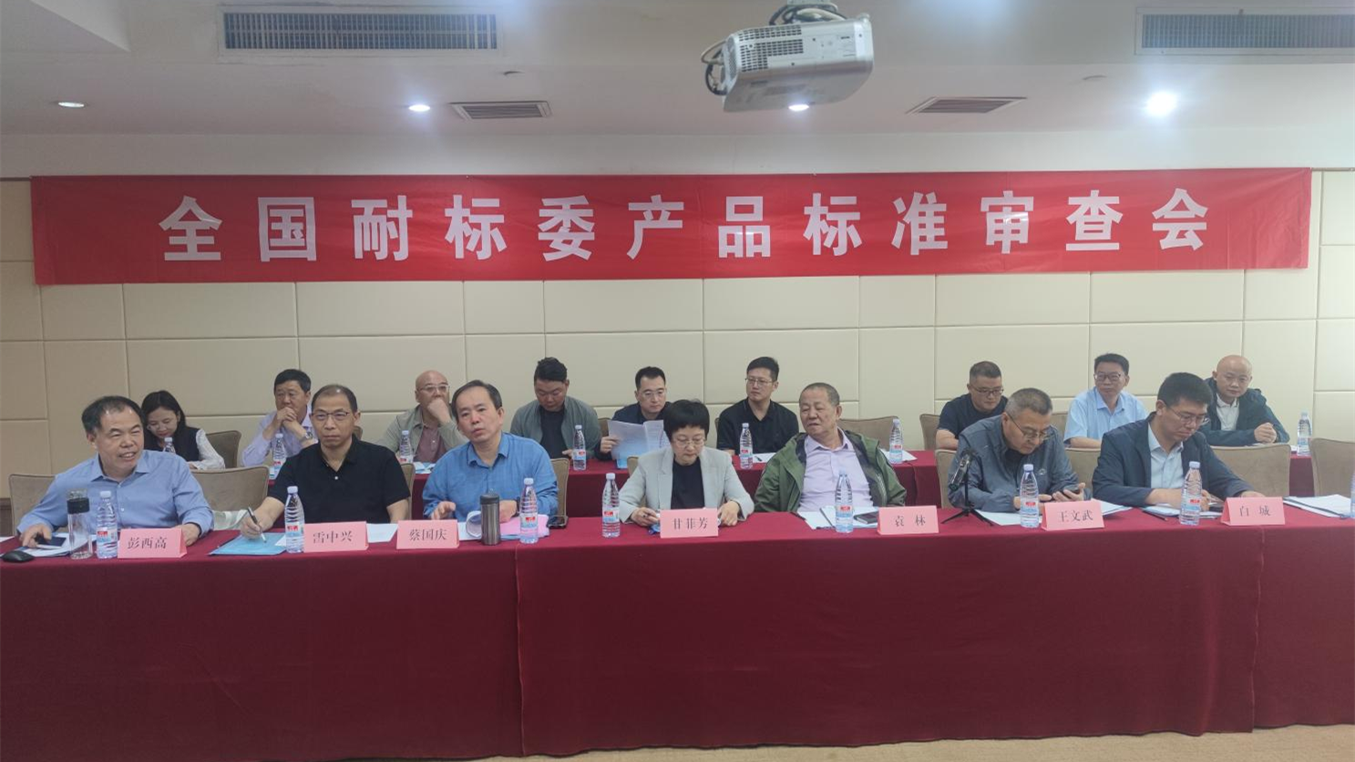 微信图片_20250604145032.png
