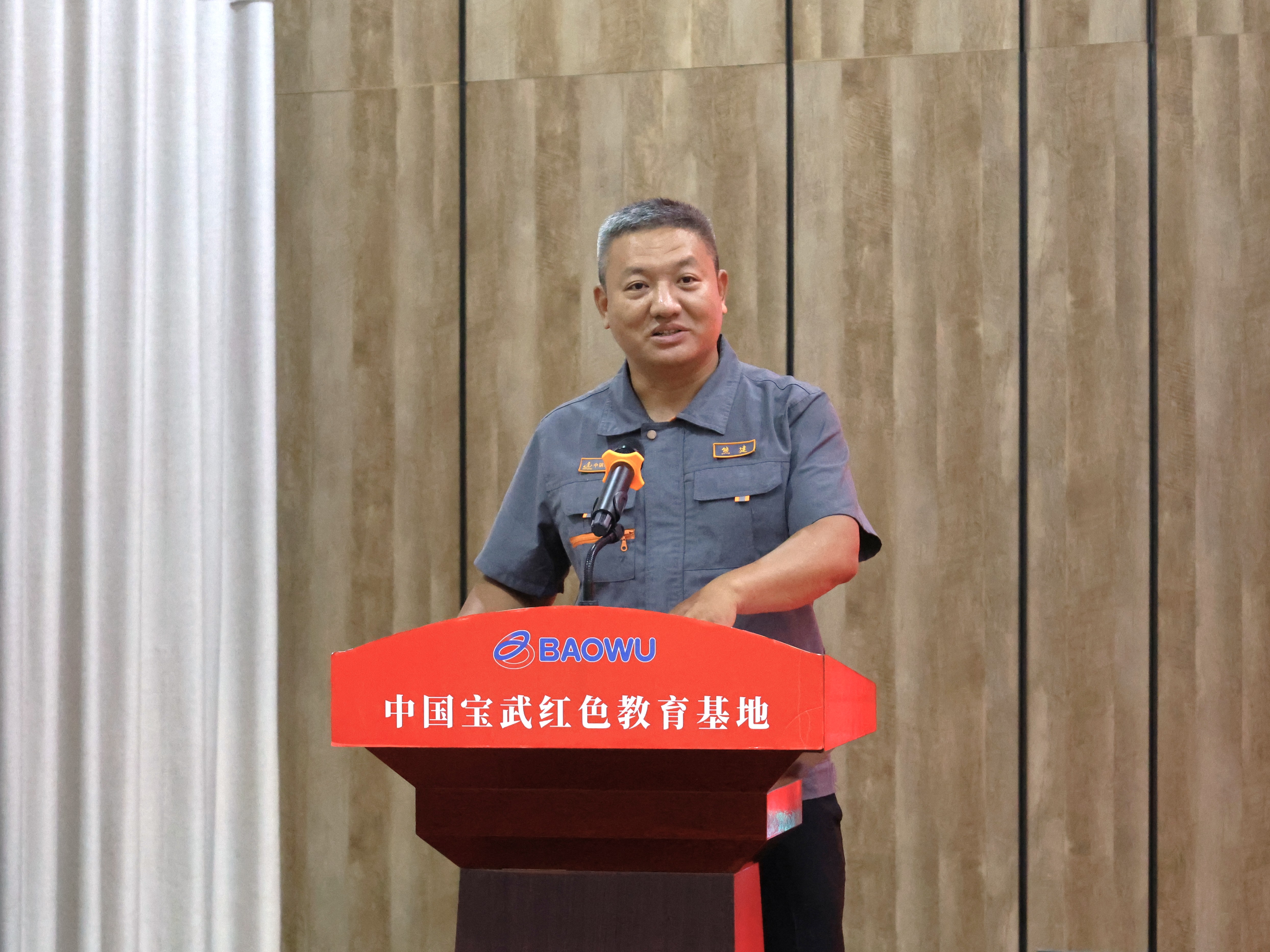 熊建.jpg