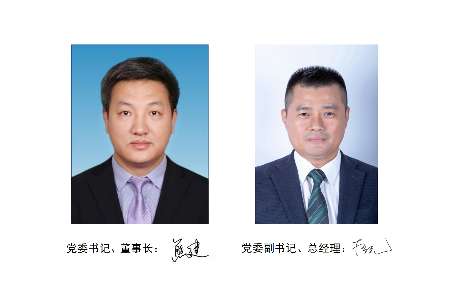配图.png